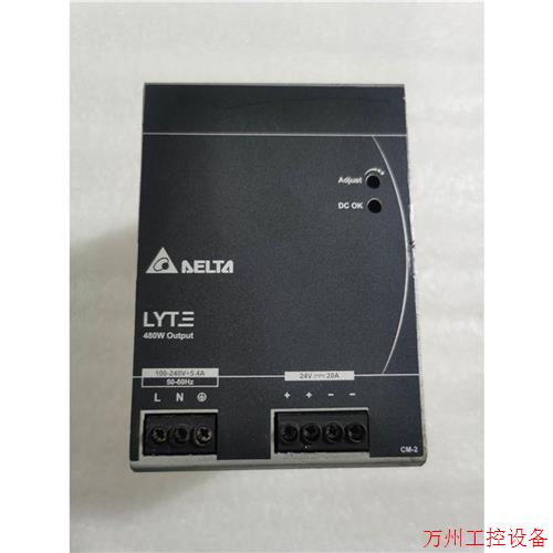 议价直拍不发:询价台达工业电源: DRL-24V480W1AA,输入100-2议