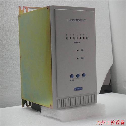 议价直拍不发:VC-10/35直流屏降压CHR11004监控充电模块CHR11020