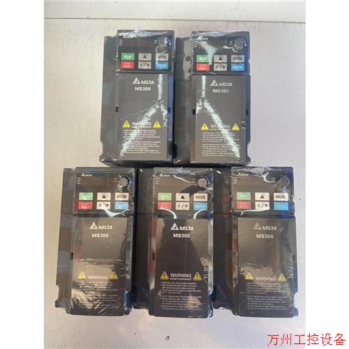 议价直拍不发:VFD9A0MS43ANSAA 台达变频器MS300系列 3