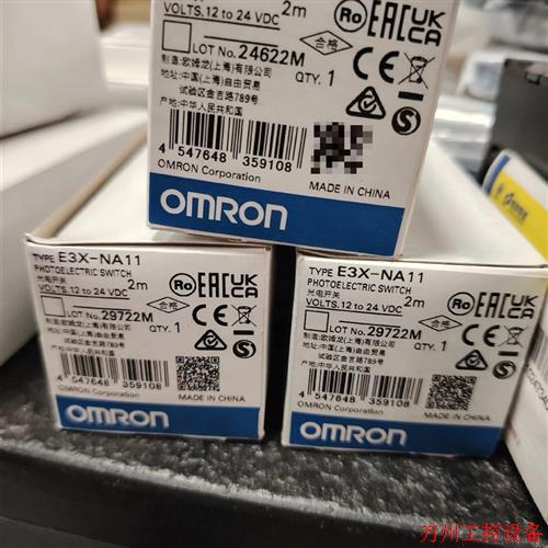 议价直拍不发:光纤放大器 e3x na11 E2E-X2E1-Z E2E-X5E1-Z E2E-