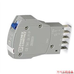 TM1 原裝 2800837熱磁設備斷路器保護 SFB 議價直拍不發