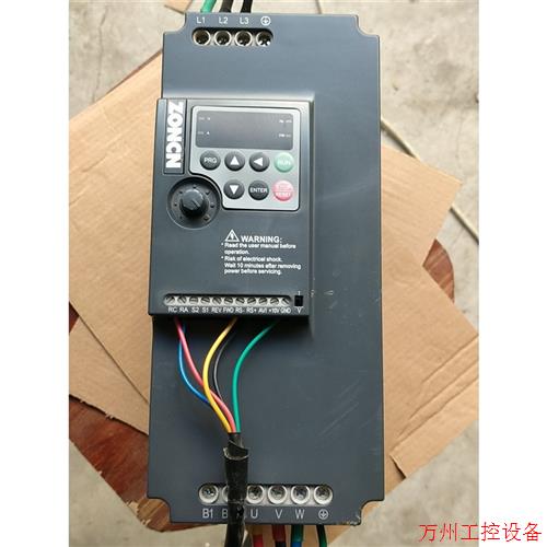 议价直拍不发:众晨变频器NZ200T-7R5GY-4 拆机当配件出售四个腿