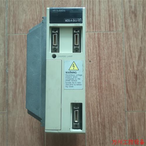 议价直拍不发:议价三菱驱动器MDS-A-SVJ-10测试包好