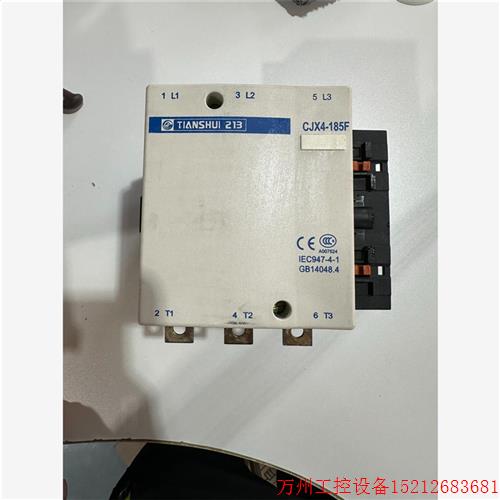 议价直拍不发:天水213厂CJX4-185F接触器原装老款LX1FG380