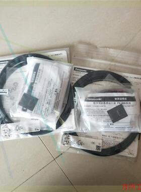 议价直拍不发:FX-501-C2光电传感器和FT-46对射光纤