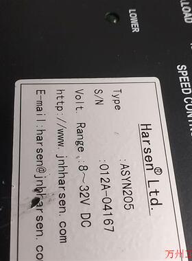 议价直拍不发:ASYN205并机模块凯讯模块全新售出不退。