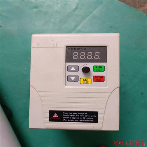 议价直拍不发:海尚三进三出变频器HS350-2.2G3 2.2kw/380【议价