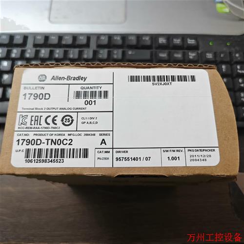 议价直拍不发:1790D-T16BV16B  现货1790dt16bv16议价