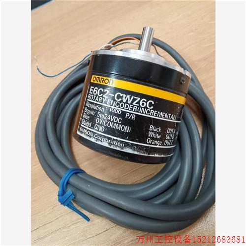 议价直拍不发:E6C2-CWZ6C 1000P/R 2M OMRON