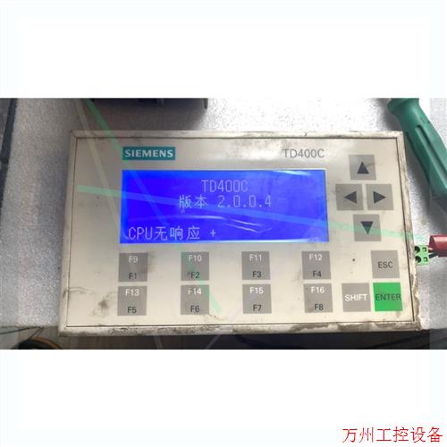 议价直拍不发:6AV6 640-0AA00-0AX0!成色如图!功能