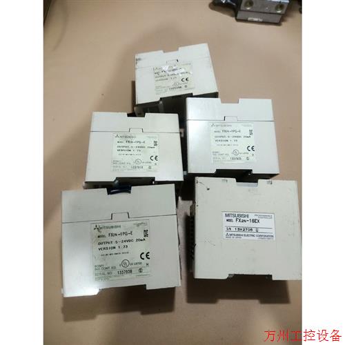 议价直拍不发:三菱PLC模块FX2N-1PG-E、FX2N-16EX实