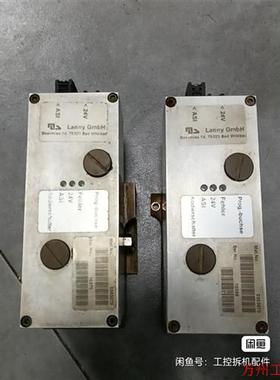 议价直拍不发:Lanny GmbH兰尼比例阀0353070两台,通快激光拆