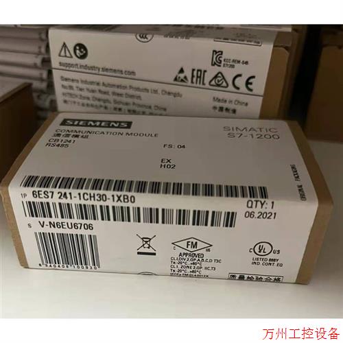 议价直拍不发:6ES7510-1DJ01-0AB0标准CPU全新原装6ES75101DJ010