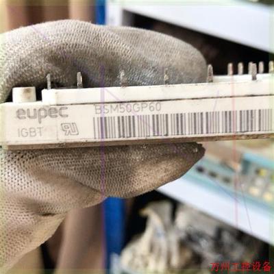 议价直拍不发:BSM50GP60