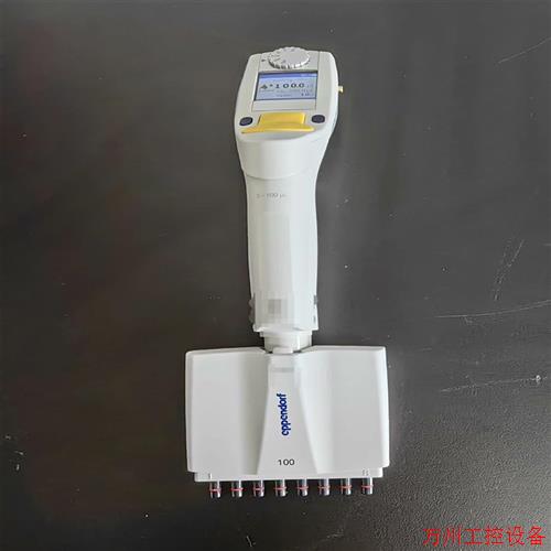 议价直拍不发:艾本德 移液器 8道 电动 5-100微升 Eppendor
