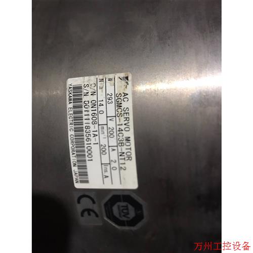 议价直拍不发:C200H-TS102模块,拆机的,包好,成色如图,有