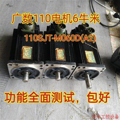 议价直拍不发: PLC  CP1L-M40DT1-D