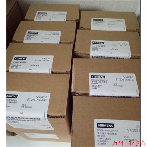 议价直拍不发:6ES7592-1BM00-0XA0S7-1500连接器6ES7 592-1AM00-