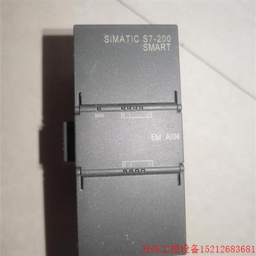 议价直拍不发:询价plc模块 200smart扩展模块,EM AI04,议价