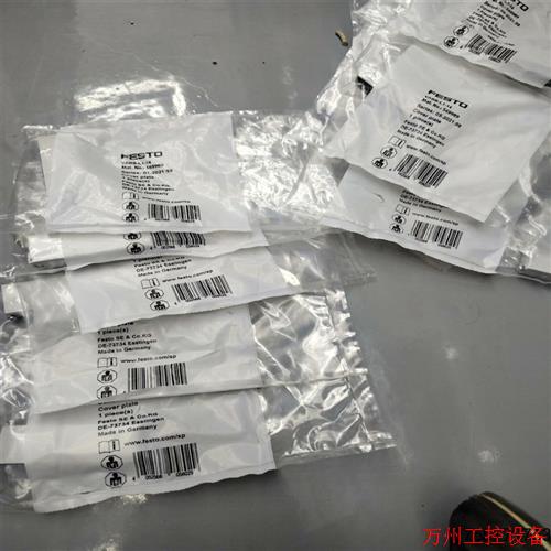 议价直拍不发:议价FESTO/费斯托空位板569989,VABB-L1-14白