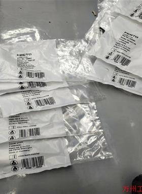 议价直拍不发:议价FESTO/费斯托空位板569989,VABB-L1-14白