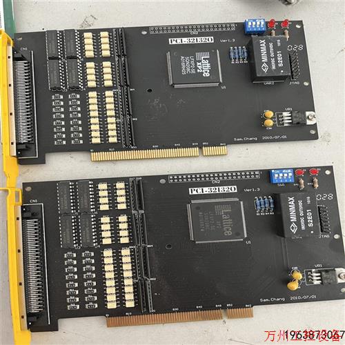 议价直拍不发:议价LFXP2-5E-5QN208,芯片带板,有两片