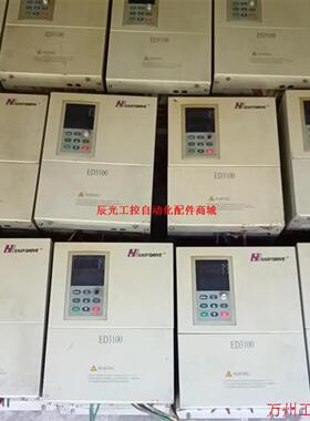 议价直拍不发:易驱变频器ED3100-4T0110M/4T0150FP 1