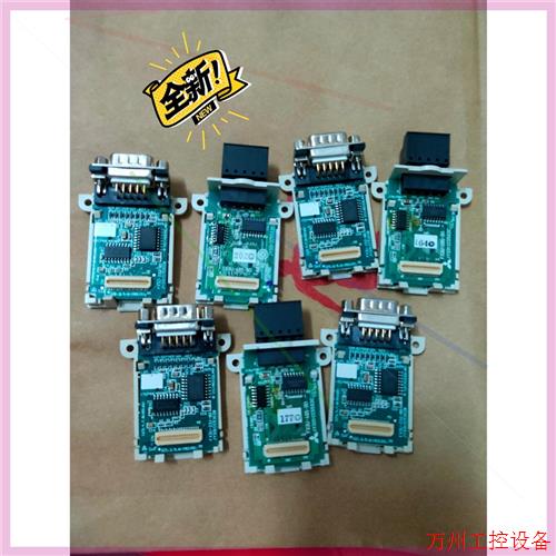 议价直拍不发:原装三菱FX3U通讯模块,FX3U-485-BD,232BD