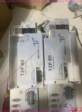 议价直拍不发:TZP80-2405/S   TELEFRANK模块二手拆机