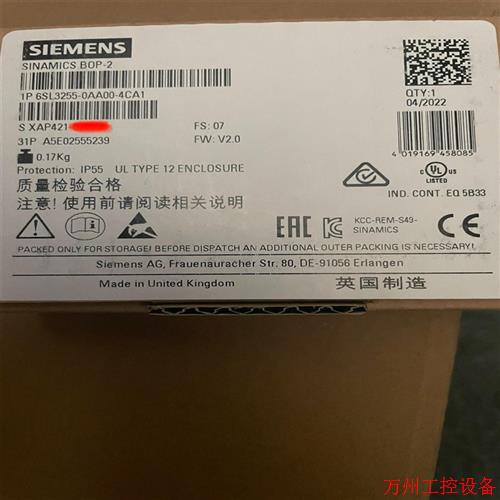 议价直拍不发:议价6SL3255-0AA00-4CA1