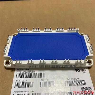 议价直拍不发:议价BSM50GD120DN2G,询价