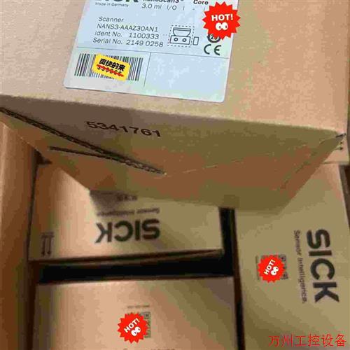议价直拍不发:议价NANS3AAAZ30AN1 西克SICK激光扫描仪 11
