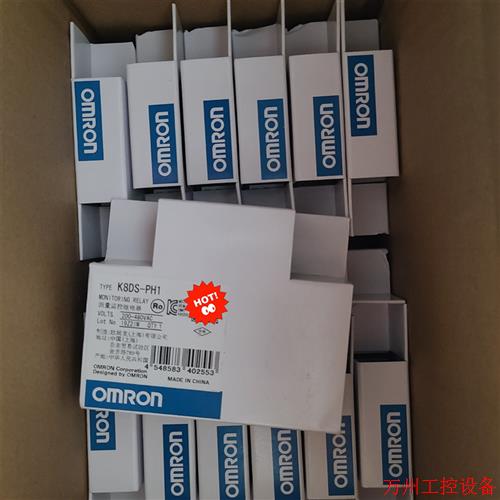议价直拍不发:K8DS-PH1     测量监控继电器        议价