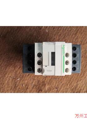 议价直拍不发:施耐德LC1D258MD