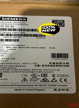 议价直拍不发:询价6SE6430-2AD27-5CA0全新MM430 变议价