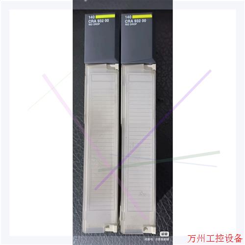 议价直拍不发:议价PLC.140 CRA93200.拆机功能包好,实物拍