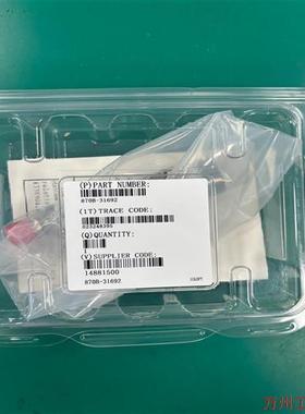 议价直拍不发:MKS870B-31692议价