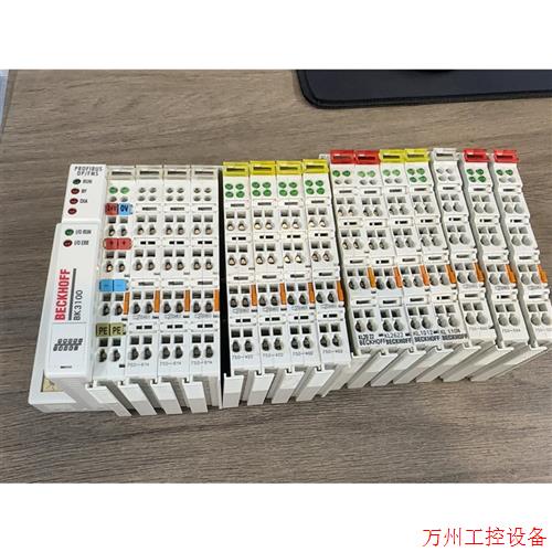 议价直拍不发:万可模块