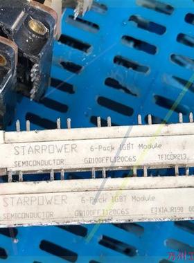 议价直拍不发:GD100FFT120C6S