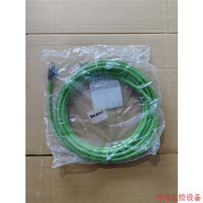 议价直拍不发:MURR  7000-46041-8020500连接线 拍片