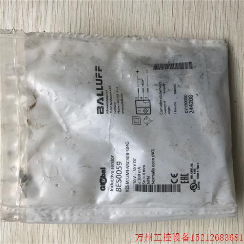 议价直拍不发:BES0059 BES M12MI-NSC40B-S04G现货促销全新原装