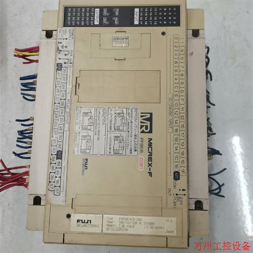 议价直拍不发:原装拆机的可编程控制器FPB56R-A10-Z081,议价