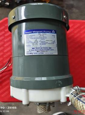 议价直拍不发:IWAKI MAGNET PUMP MD-70RZVM 易威