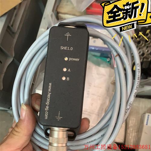 议价直拍不发:德国霍尔HERZOG SHE1.0 传感器