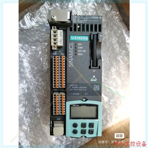 议价直拍不发:议价6SL3040-1LA00-0AA0实物图 99新 议价出售