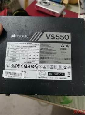 议价直拍不发:海盗船VS550额定550W拆机电源,功能正常使用,明显