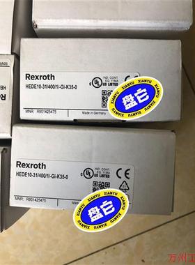 议价直拍不发:力士乐品牌HEDE10-31/400/1/-GI-K35-0