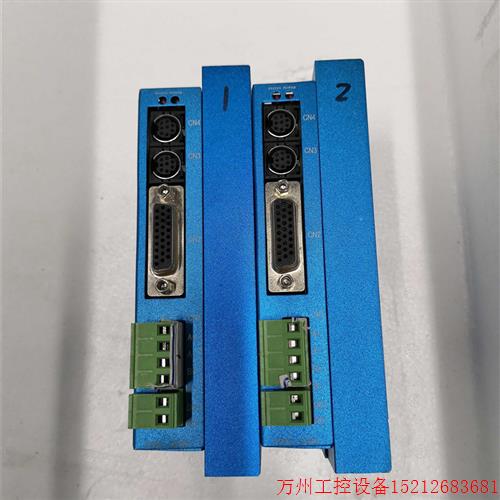 议价直拍不发:SD266B-CANOPEN-SHLY总线步进驱动器实物拍摄实价9