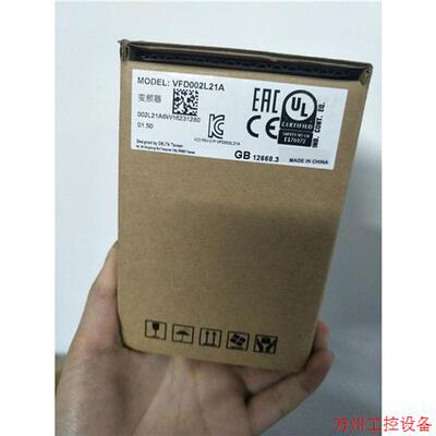 议价直拍不发:议价!全新变频器VFD002L21A现货VFD002L21A现出售
