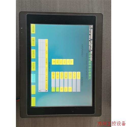 议价直拍不发:屏通人机VT9104-TST4B F1R1 实物图 通电亮